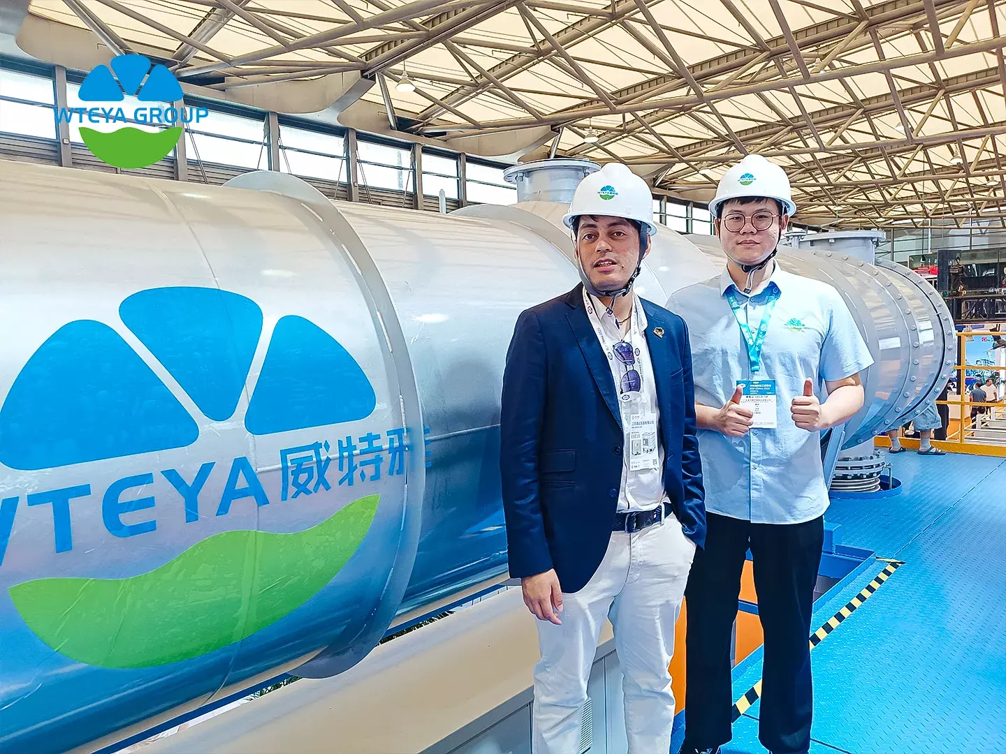 WTEYA ICIF China 2026