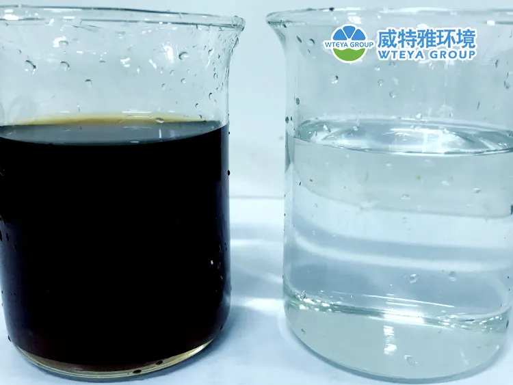 Coal chemical wastewater treatment