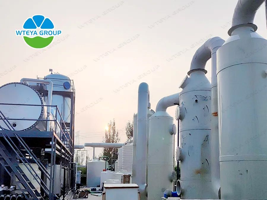 wastewater evaporator